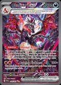 Charizard ex, card 234 of the Paldean Fates set, 2024, illustrated by AKIRA EGAWA