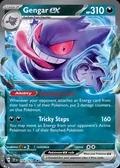 Gengar ex, card 104 of the Temporal Forces set, 2024, illustrated by Nisota Niso