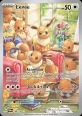 Eevee, card 188 of the Twilight Masquerade set, 2024, illustrated by Narumi Sato