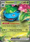 Venusaur ex, card 1 of the Stellar Crown set, 2024