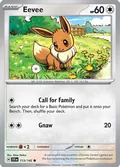 Eevee, card 113 of the Stellar Crown set, 2024