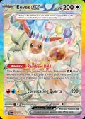 Eevee ex, card 167 of the Prismatic Evolutions set, 2025