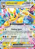 Jolteon ex, card 30 of the Prismatic Evolutions set, 2025