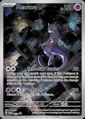 Mewtwo, card 52 of the Scarlet & Violet Black Star Promos set, 2023, illustrated by Bun Toujo