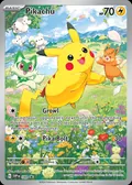 Pikachu, card 88 of the Scarlet & Violet Black Star Promos set, 2023, illustrated by saino misaki
