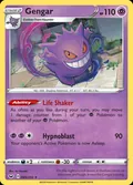 Gengar, card 85 of the Sword & Shield set, 2020, illustrated by Eri Yamaki