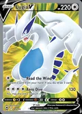 Lugia V, card 185 of the Silver Tempest set, 2022, illustrated by 5ban Graphics