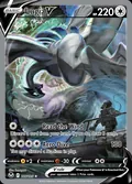 Lugia V, card 186 of the Silver Tempest set, 2022, illustrated by kawayoo