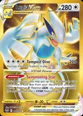 Lugia VSTAR, card 211 of the Silver Tempest set, 2022, illustrated by PLANETA Mochizuki