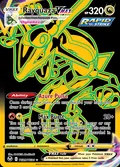Rayquaza VMAX, card TG29 of the Silver Tempest Trainer Gallery set, 2022, illustrated by PLANETA Mochizuki