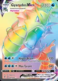 Gyarados VMAX, card 207 of the Evolving Skies set, 2021, illustrated by Shin Nagasawa