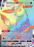Umbreon VMAX, card 214 of the Evolving Skies set, 2021, illustrated by AKIRA EGAWA
