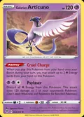 Galarian Articuno, card 63 of the Evolving Skies set, 2021, illustrated by Kagemaru Himeno