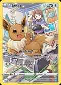 Eevee, card TG11 of the Brilliant Stars Trainer Gallery set, 2022, illustrated by Souichirou Gunjima