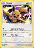 Eevee, card SWSH118 of the SWSH Black Star Promos set, 2019, illustrated by Yuu Nishida