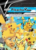 Pikachu V-UNION, card SWSH139 of the SWSH Black Star Promos set, 2019