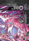 Mewtwo V-UNION, card SWSH160 of the SWSH Black Star Promos set, 2019, illustrated by AKIRA EGAWA