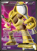 Alakazam-EX, card 117 of the Fates Collide set, 2016, illustrated by Ryo Ueda