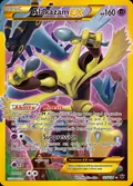 Alakazam-EX, card 125 of the Fates Collide set, 2016, illustrated by Ryo Ueda