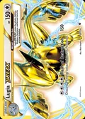 Lugia BREAK, card 79 of the Fates Collide set, 2016, illustrated by 5ban Graphics