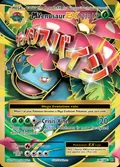 M Venusaur-EX, card 100 of the Evolutions set, 2016, illustrated by 5ban Graphics