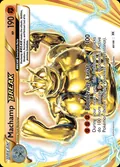 Machamp BREAK, card 60 of the Evolutions set, 2016, illustrated by 5ban Graphics