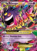 M Gengar-EX, card 35 of the Phantom Forces set, 2014, illustrated by 5ban Graphics