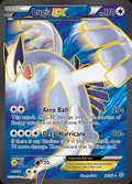 Lugia-EX, card 94 of the Ancient Origins set, 2015, illustrated by Ryo Ueda