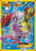 Mewtwo-EX, card 163 of the BREAKthrough set, 2015, illustrated by Mitsuhiro Arita