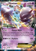Mewtwo-EX, card 61 of the BREAKthrough set, 2015, illustrated by PLANETA