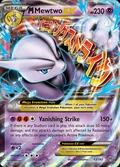 M Mewtwo-EX, card 63 of the BREAKthrough set, 2015, illustrated by 5ban Graphics