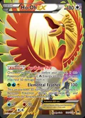 Ho-Oh-EX, card 121 of the BREAKpoint set, 2016, illustrated by Ryo Ueda