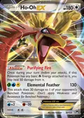 Ho-Oh-EX, card 92 of the BREAKpoint set, 2016, illustrated by Eske Yoshinob