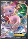 Mew-EX, card XY126 of the XY Black Star Promos set, 2013, illustrated by Eske Yoshinob