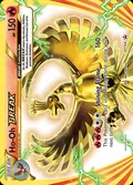Ho-Oh BREAK, card XY154 of the XY Black Star Promos set, 2013, illustrated by 5ban Graphics